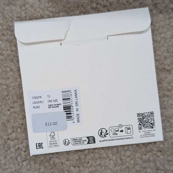 Intimissimi Invisible Underwear, OS, Soft Beige - Picture 2 of 8